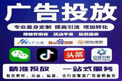 从小白到高手：网站sem托管的进化之路
